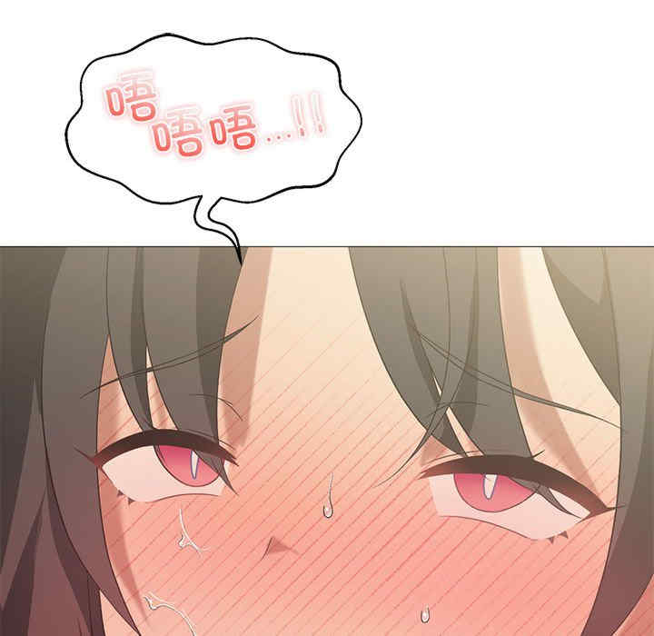 我靠升级逆袭成为大师/我爽爽升级