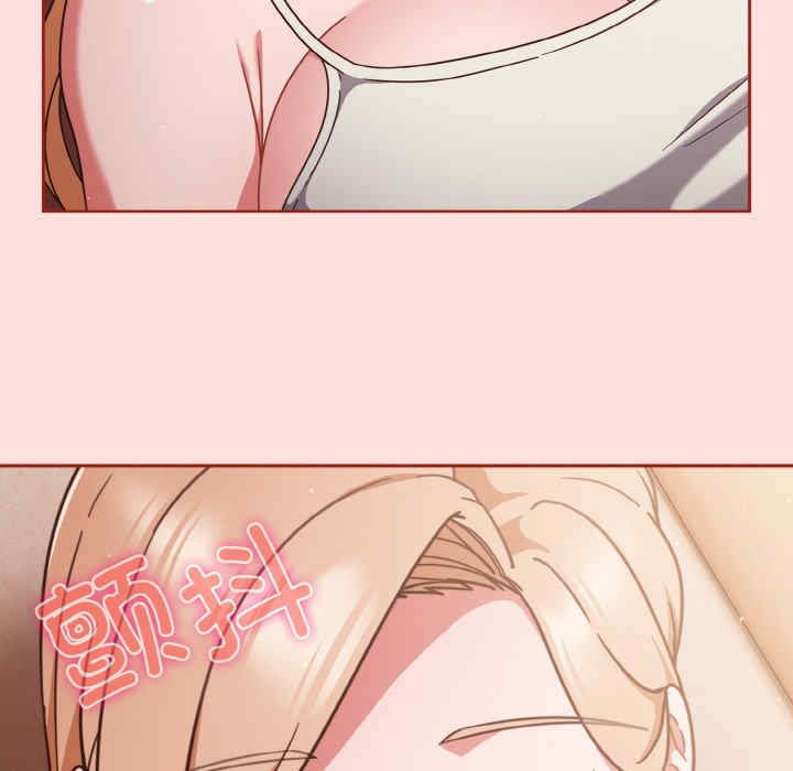 天降美差/天上掉下來的爽缺