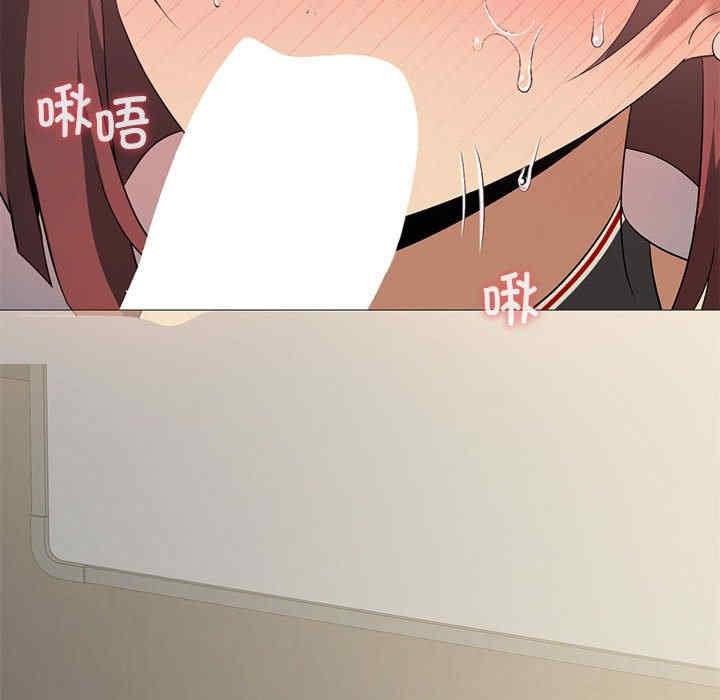 我靠升级逆袭成为大师/我爽爽升级