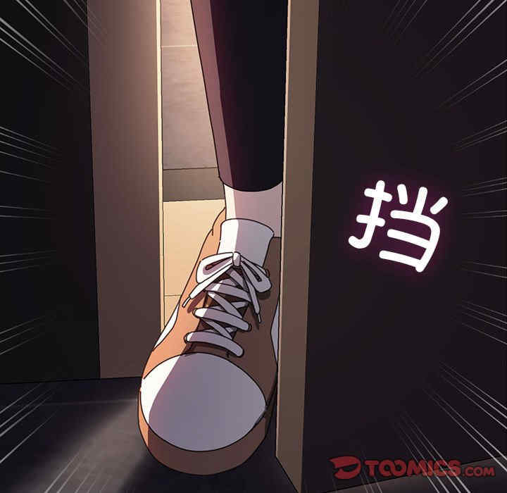 赘婿要通吃/我家的赘婿大人