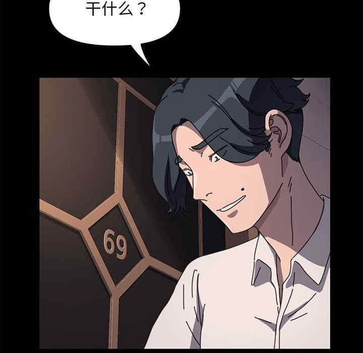 赘婿要通吃/我家的赘婿大人