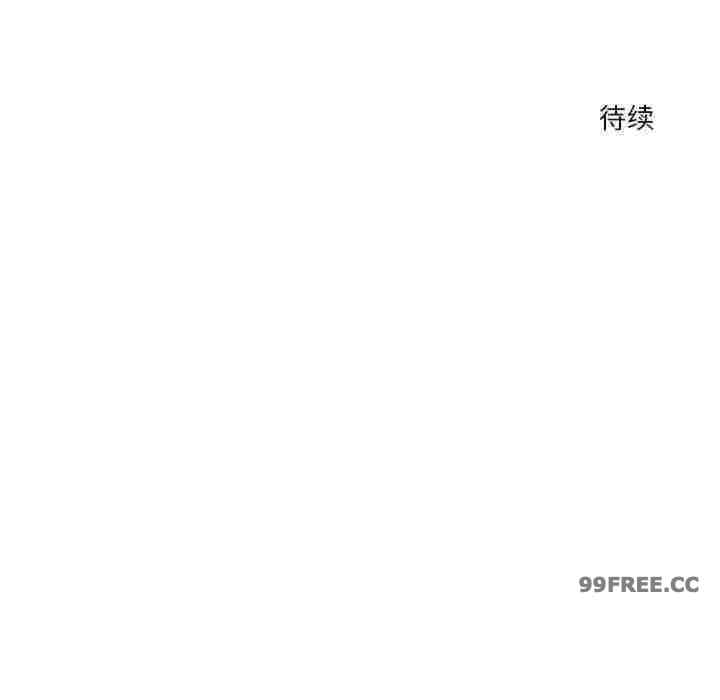 恋人未满/偶然发现我爱你