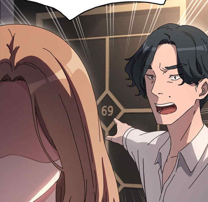 赘婿要通吃/我家的赘婿大人