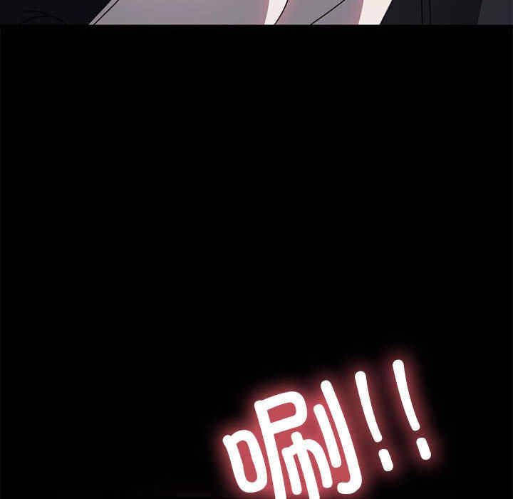 赘婿要通吃/我家的赘婿大人