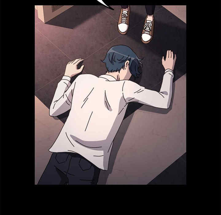 赘婿要通吃/我家的赘婿大人