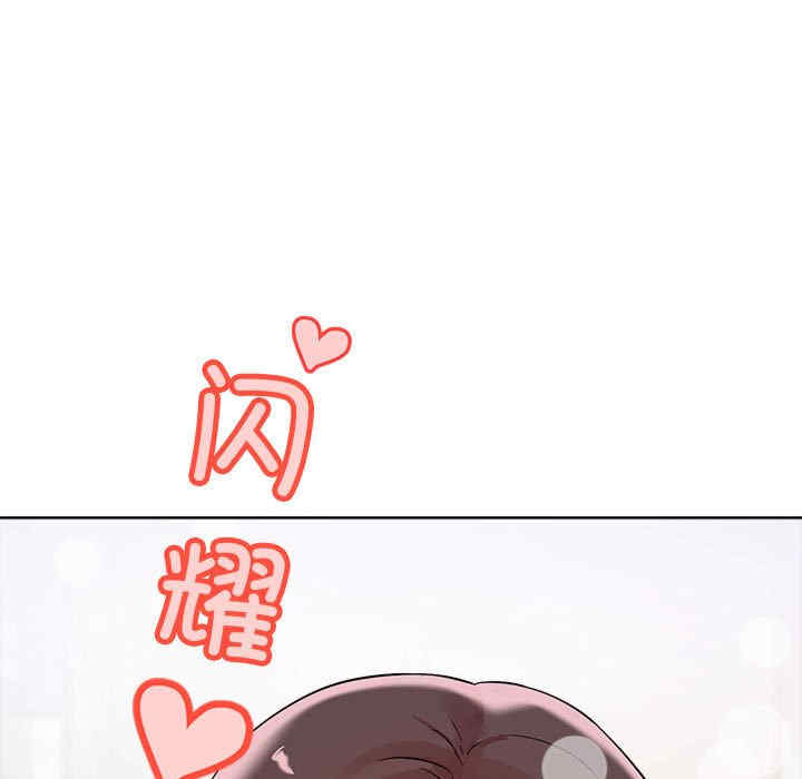 恋人未满/偶然发现我爱你