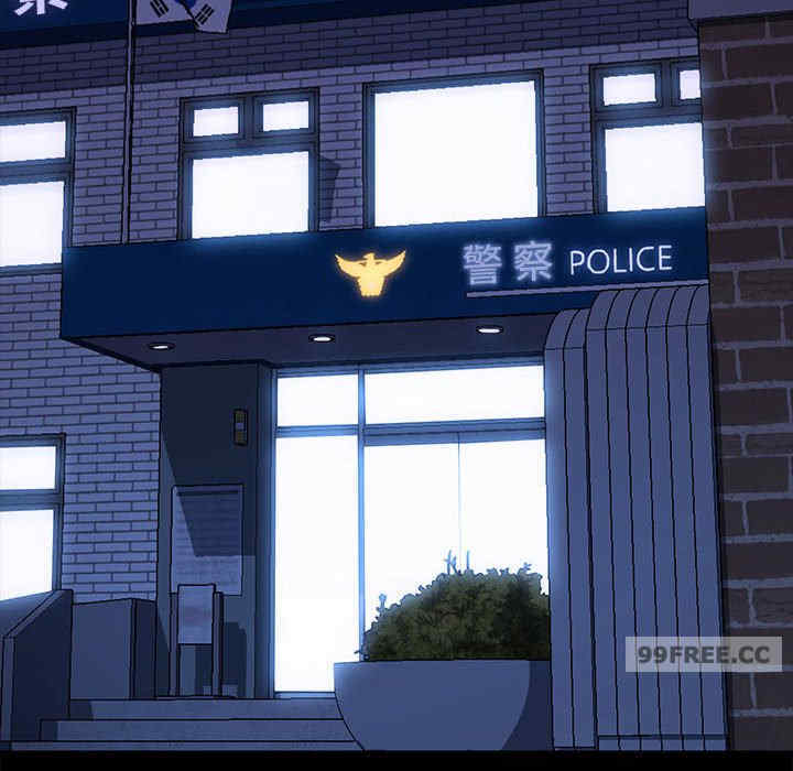 赘婿要通吃/我家的赘婿大人