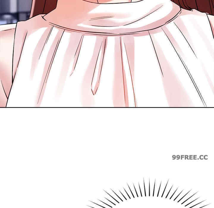 恋人未满/偶然发现我爱你