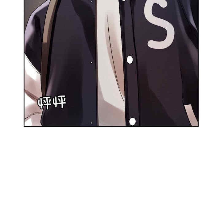 恋人未满/偶然发现我爱你