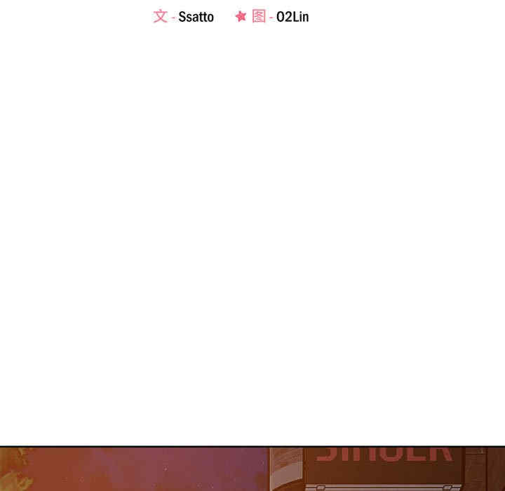 恋人未满/偶然发现我爱你