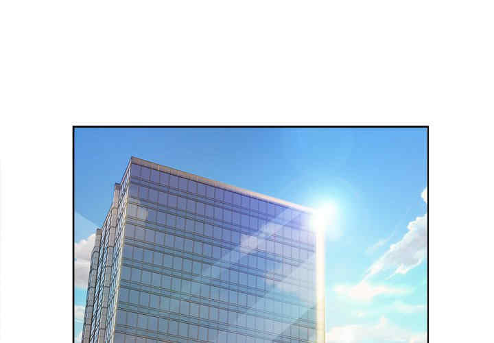 和美女上司玩游戏/冰山主管的秘密兴趣