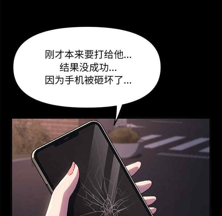 赘婿要通吃/我家的赘婿大人