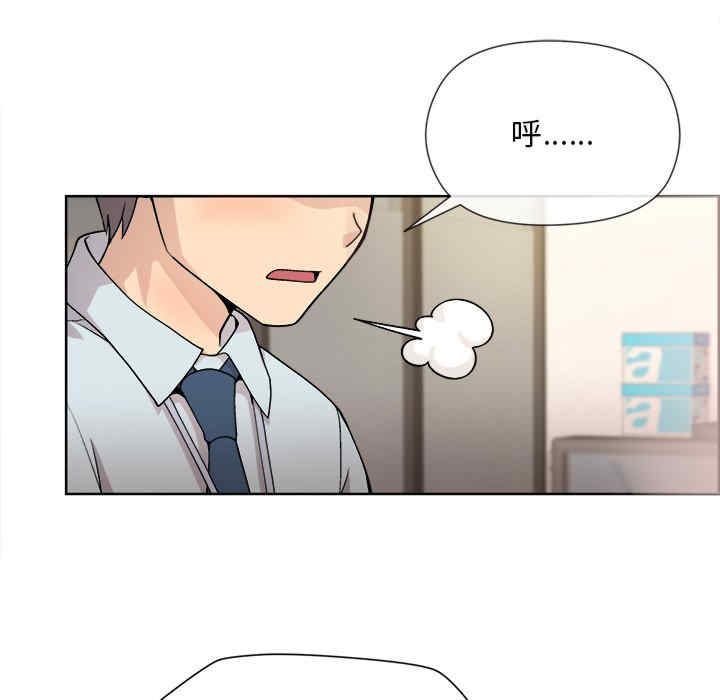 和美女上司玩游戏/冰山主管的秘密兴趣