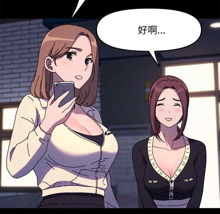 赘婿要通吃/我家的赘婿大人