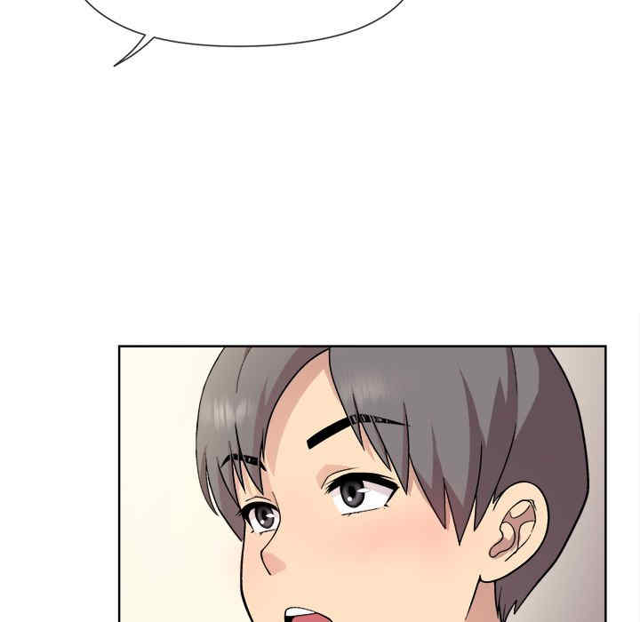 和美女上司玩游戏/冰山主管的秘密兴趣