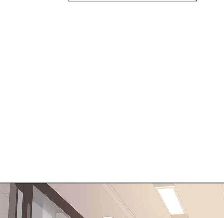 和美女上司玩游戏/冰山主管的秘密兴趣