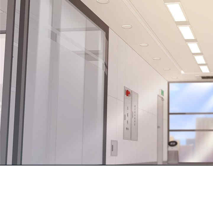 和美女上司玩游戏/冰山主管的秘密兴趣