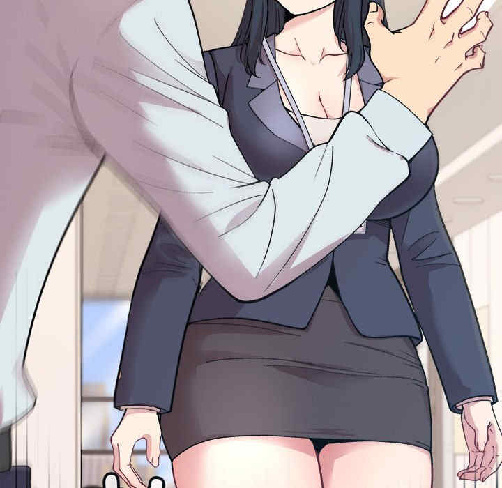 和美女上司玩游戏/冰山主管的秘密兴趣