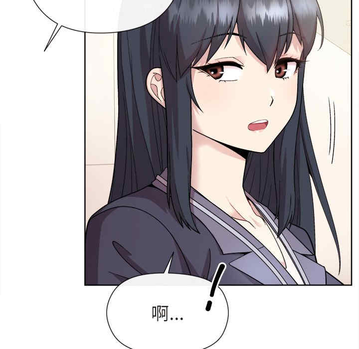 和美女上司玩游戏/冰山主管的秘密兴趣