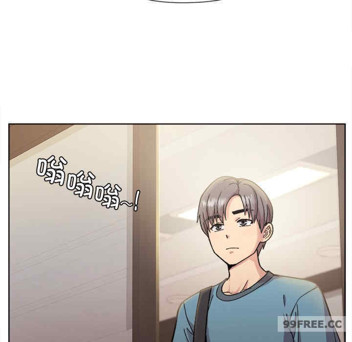 和美女上司玩游戏/冰山主管的秘密兴趣