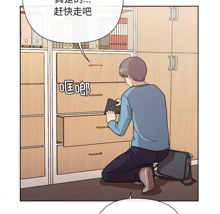 和美女上司玩游戏/冰山主管的秘密兴趣