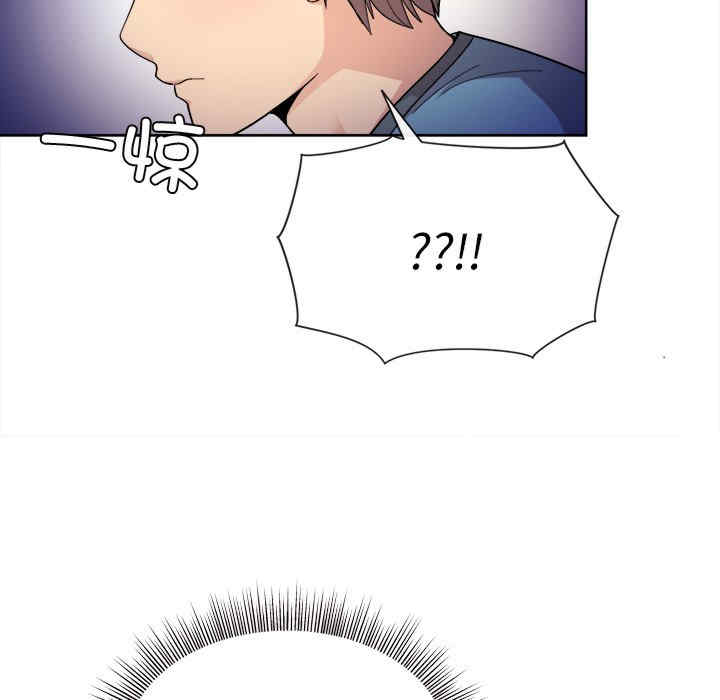 和美女上司玩游戏/冰山主管的秘密兴趣