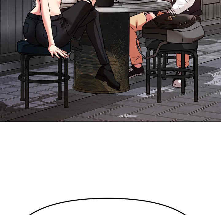 恋人未满/偶然发现我爱你