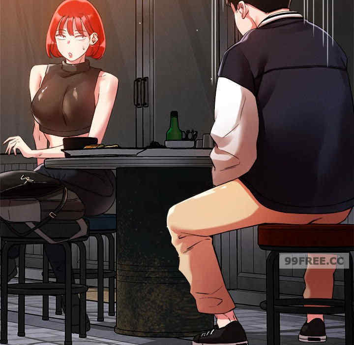 恋人未满/偶然发现我爱你