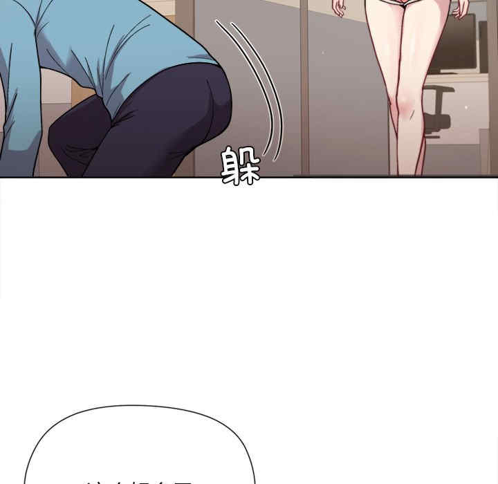 和美女上司玩游戏/冰山主管的秘密兴趣