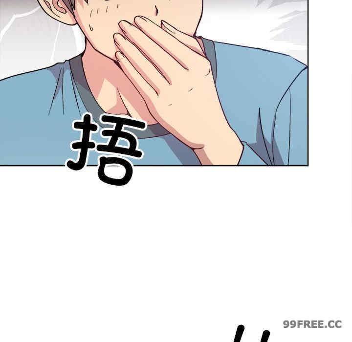 和美女上司玩游戏/冰山主管的秘密兴趣