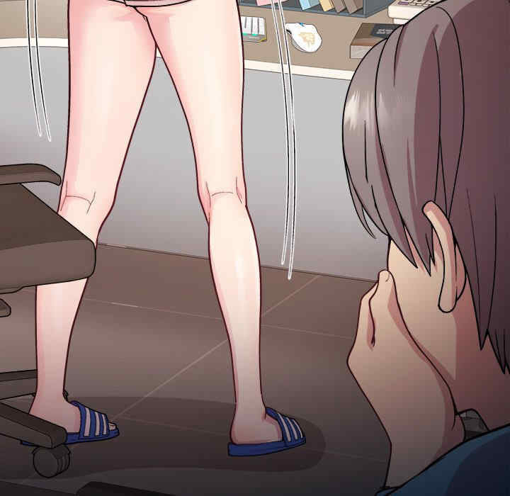 和美女上司玩游戏/冰山主管的秘密兴趣