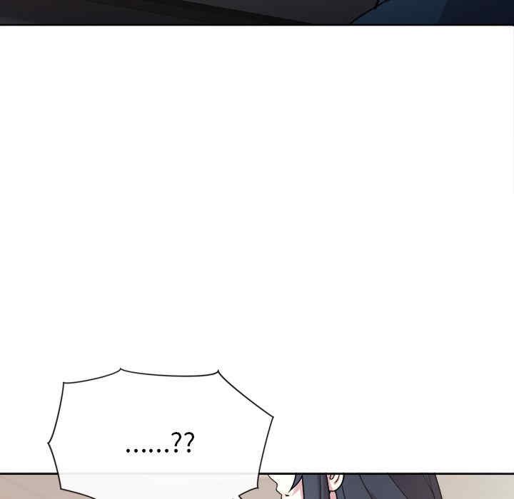 和美女上司玩游戏/冰山主管的秘密兴趣