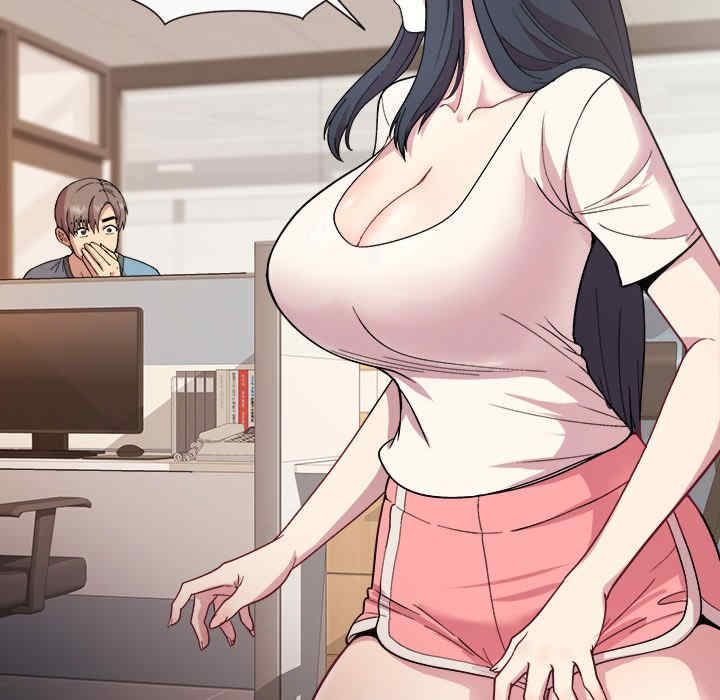 和美女上司玩游戏/冰山主管的秘密兴趣