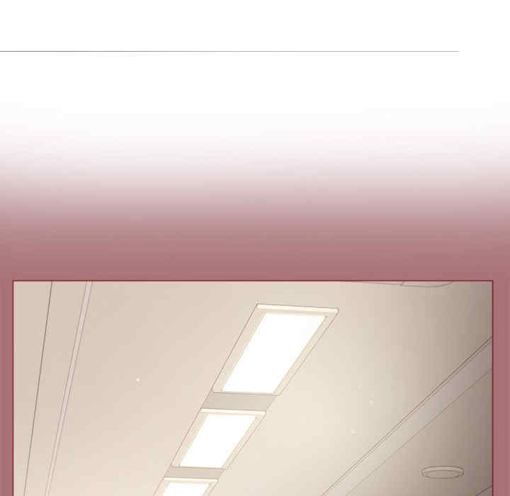 和美女上司玩游戏/冰山主管的秘密兴趣