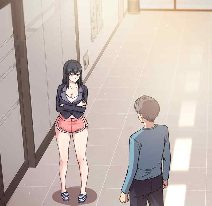 和美女上司玩游戏/冰山主管的秘密兴趣