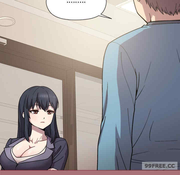 和美女上司玩游戏/冰山主管的秘密兴趣