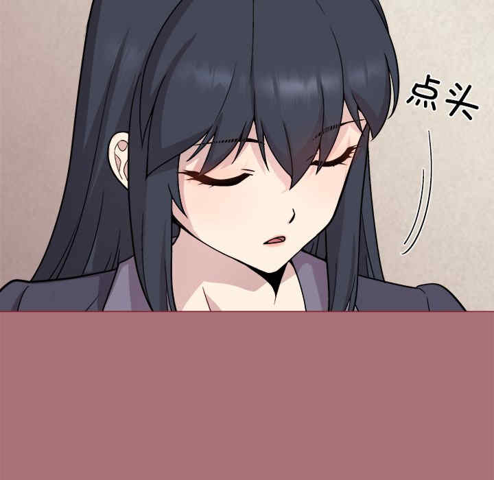 和美女上司玩游戏/冰山主管的秘密兴趣