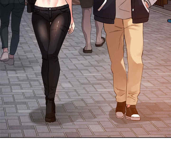 恋人未满/偶然发现我爱你