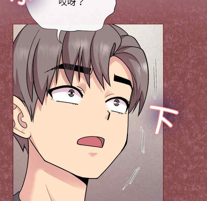 和美女上司玩游戏/冰山主管的秘密兴趣