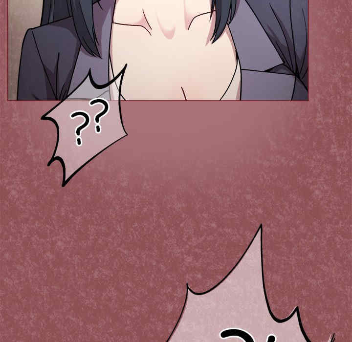 和美女上司玩游戏/冰山主管的秘密兴趣