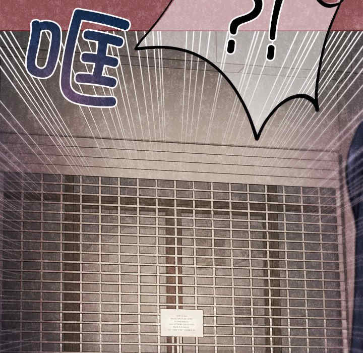 和美女上司玩游戏/冰山主管的秘密兴趣