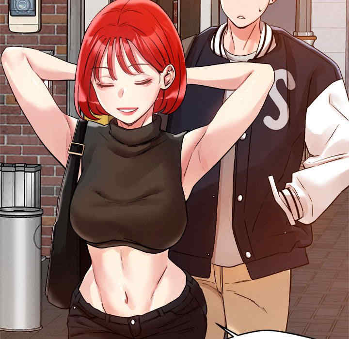 恋人未满/偶然发现我爱你