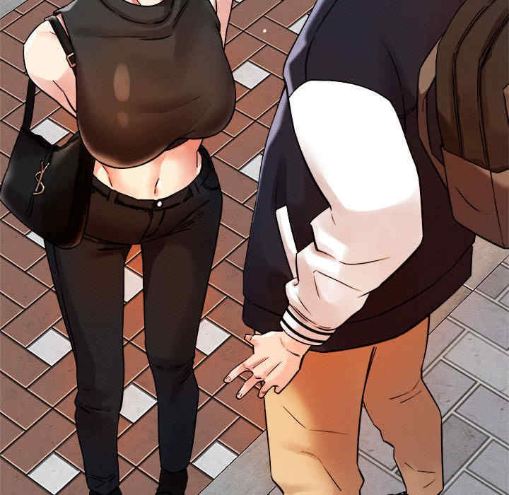 恋人未满/偶然发现我爱你