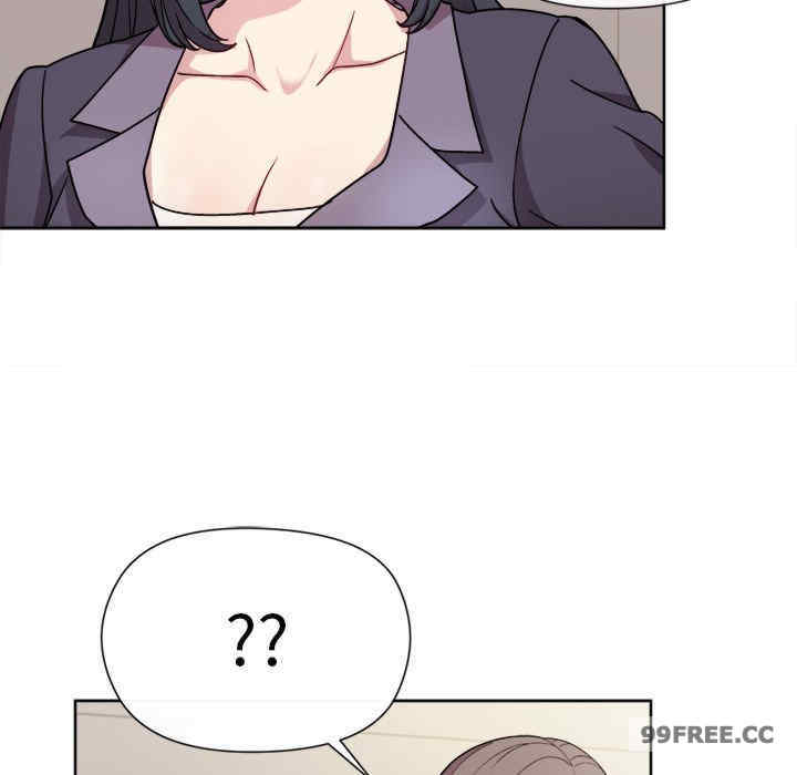 和美女上司玩游戏/冰山主管的秘密兴趣