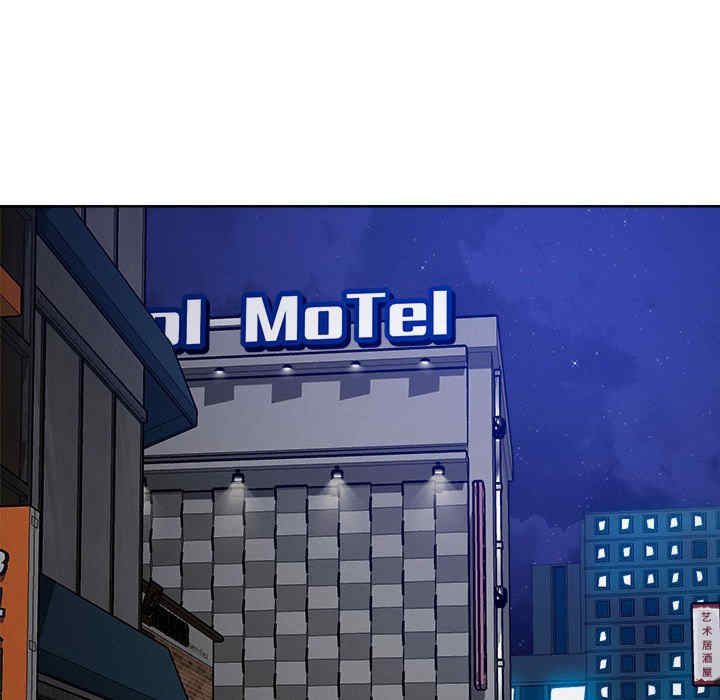 恋人未满/偶然发现我爱你