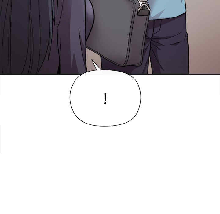 和美女上司玩游戏/冰山主管的秘密兴趣