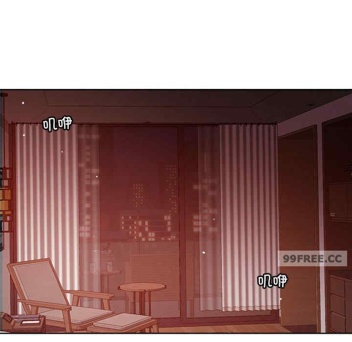 恋人未满/偶然发现我爱你