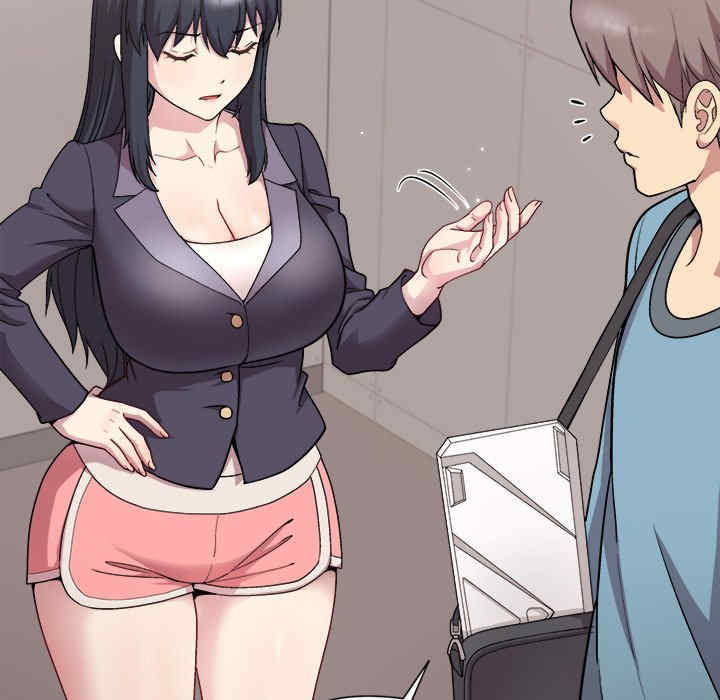 和美女上司玩游戏/冰山主管的秘密兴趣