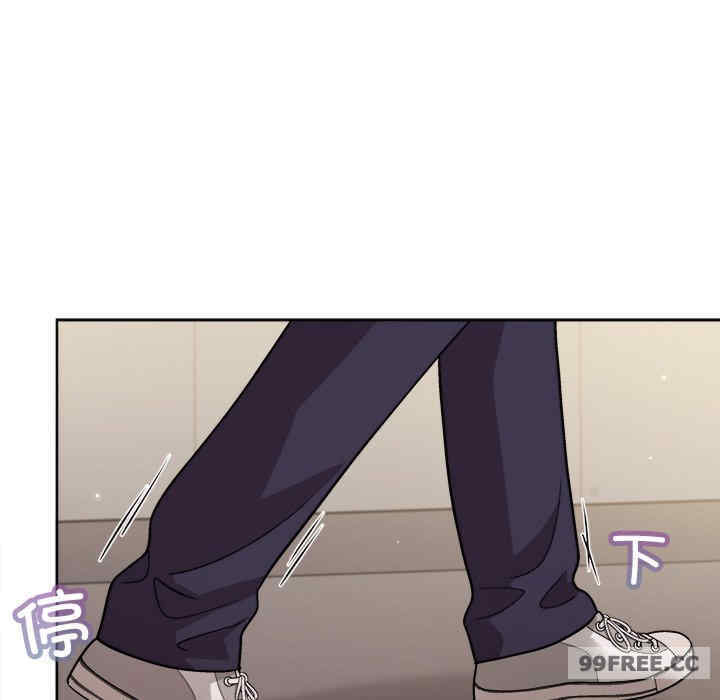 和美女上司玩游戏/冰山主管的秘密兴趣