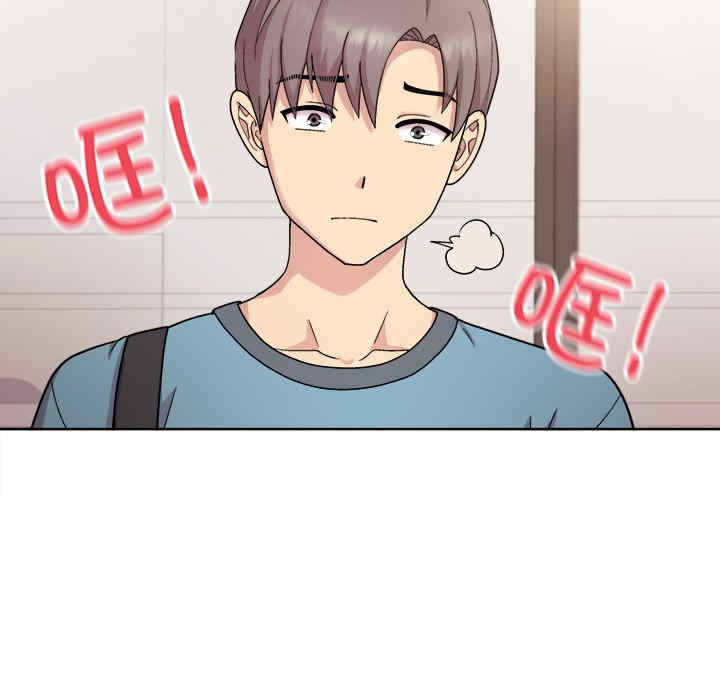 和美女上司玩游戏/冰山主管的秘密兴趣